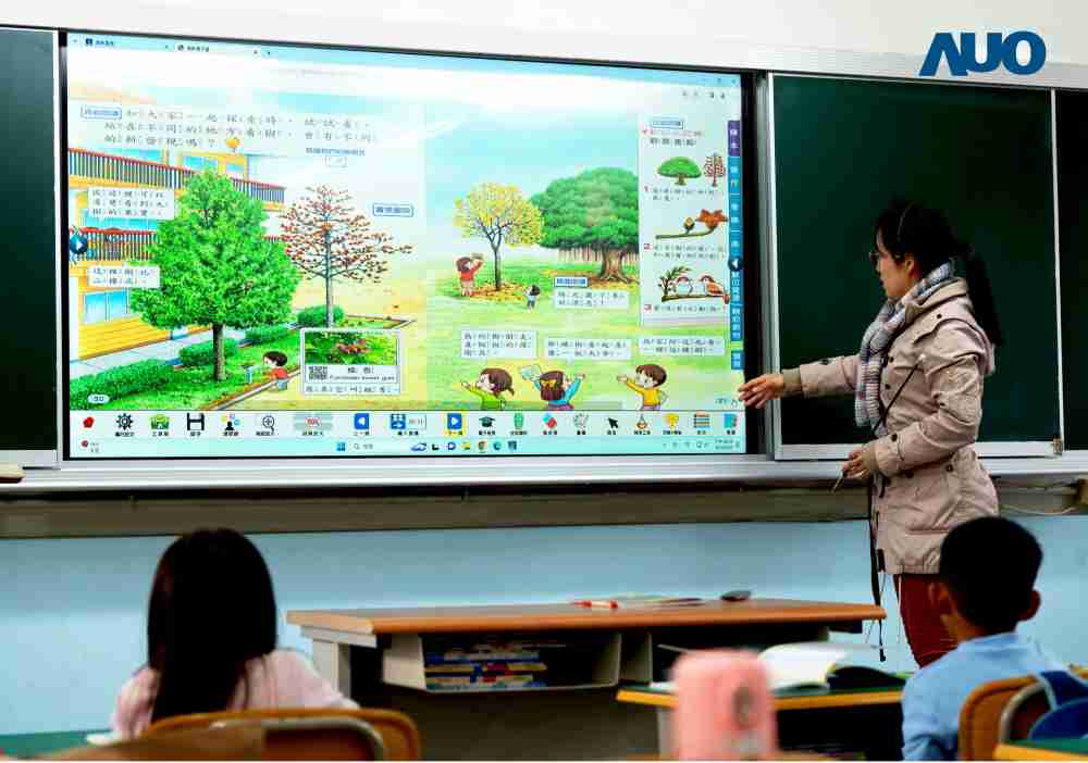 YAXIN111与达擎共同开发的〝远程设备管理系统〞，，，透过流畅的多功能安装模式、、、直觉设计的整合操作接口，，，，可同时管理多部设备，，，改善学校的设备管理痛点