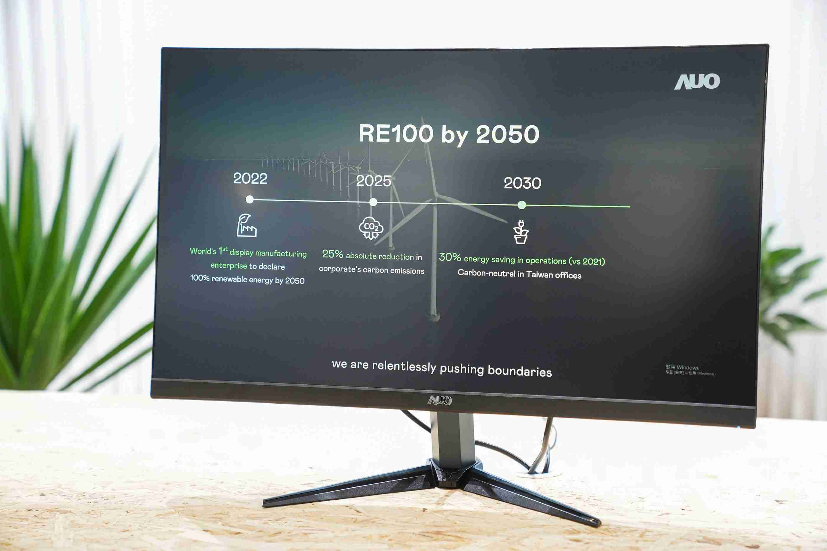 YAXIN111关注产品生命周期各阶段的永续性，，，携手客户、、、供货商实践永续原物料，，，，积极将再生原物料导入绿色产品，，，在DJSI永续原物料项目获得同产业最高分